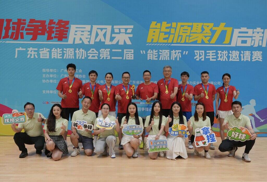 1761899836181894.jpg 公誠代表隊合影.jpg